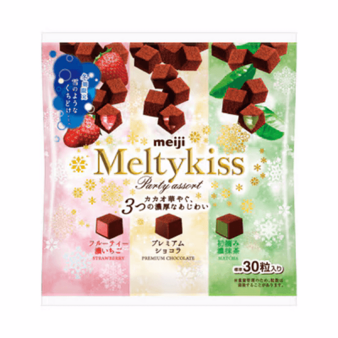 【日本直邮】日本 MEIJI明治 MeltyKiss2024年冬季限定派对分享装 三种口味121g/袋