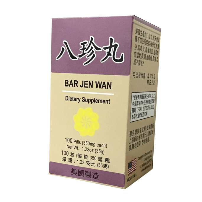 라오웨이 바젠완 1병