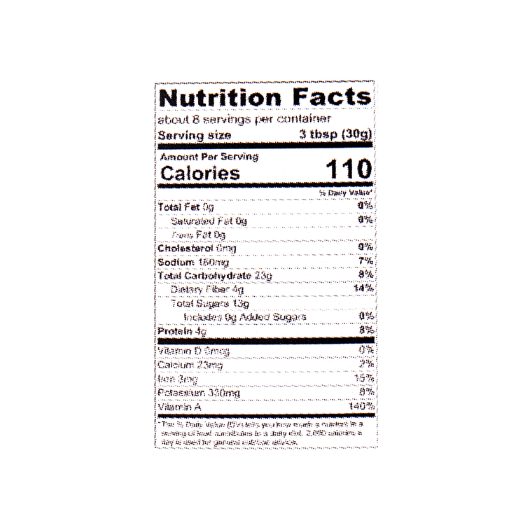 Premium Dried Goji Berries, 7.94 oz 7
