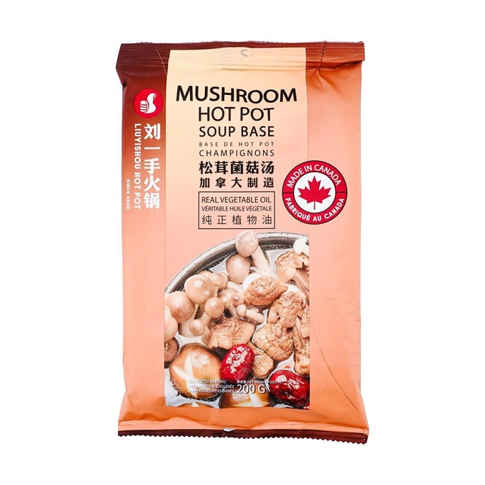 Hotpot Soup Base- Mushroom Flavor 200g