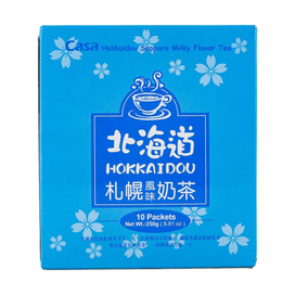 SUPER Milk Tea Original 2 Packs (Total 50 sticks)