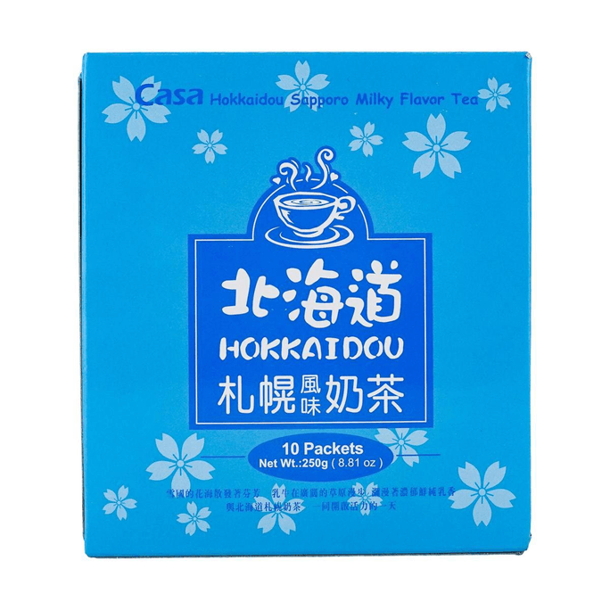 Hokkaidou Milky Flavor Tea -10 bags 