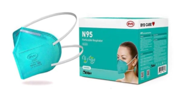 BYD N95 NIOSH PARTICULATE RESPIRATOR - 20 Count / Box (Individual