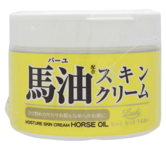 Hose Oil  Moisture  Skin Cream 220g