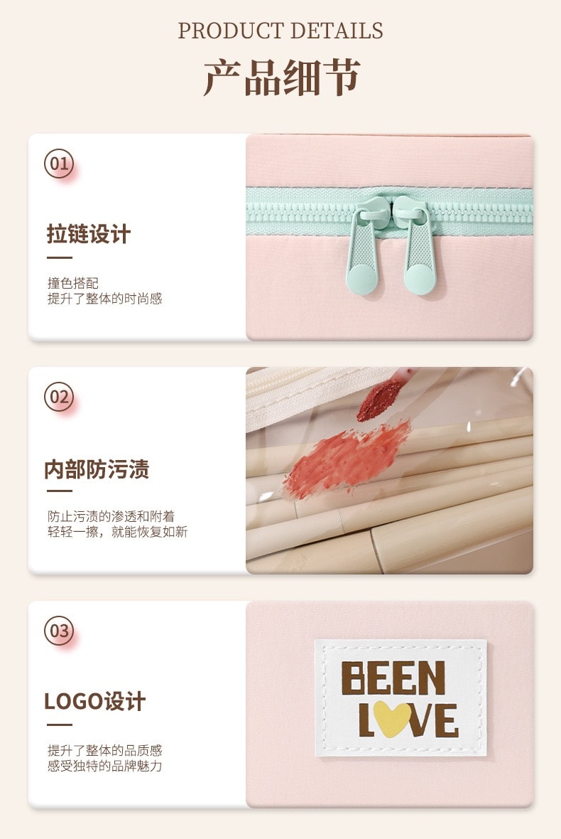 千懿严选 化妆品收纳包便携旅行洗漱包大容量分区收纳尼龙手提  可爱卡通化妆包1个(粉色云朵系列)