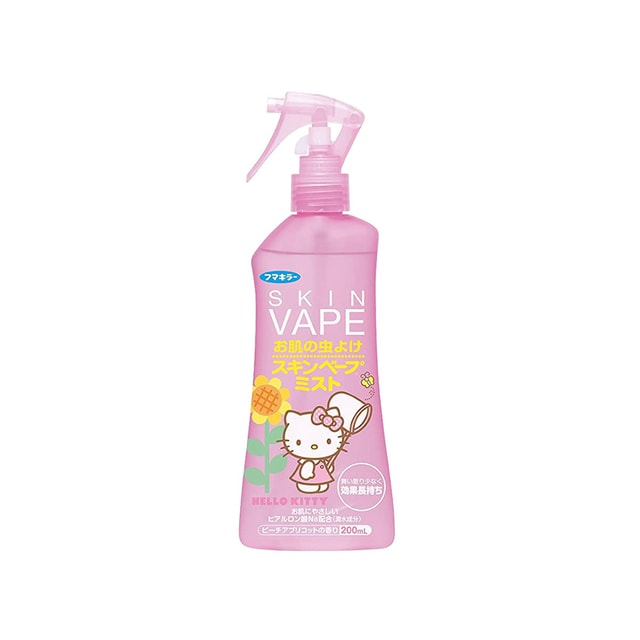 hello kitty vape mod FUMAKILLA Skin Mist Insect Repellent 200ml Tyson FLAVOUR:CHERRY LEMON Cool Mint LYCO Mini