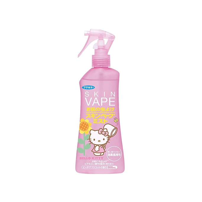 VAPE Baby Pregnant Household Outdoor Mosquito Repellent Spray Hello Kitty Pink 200ml