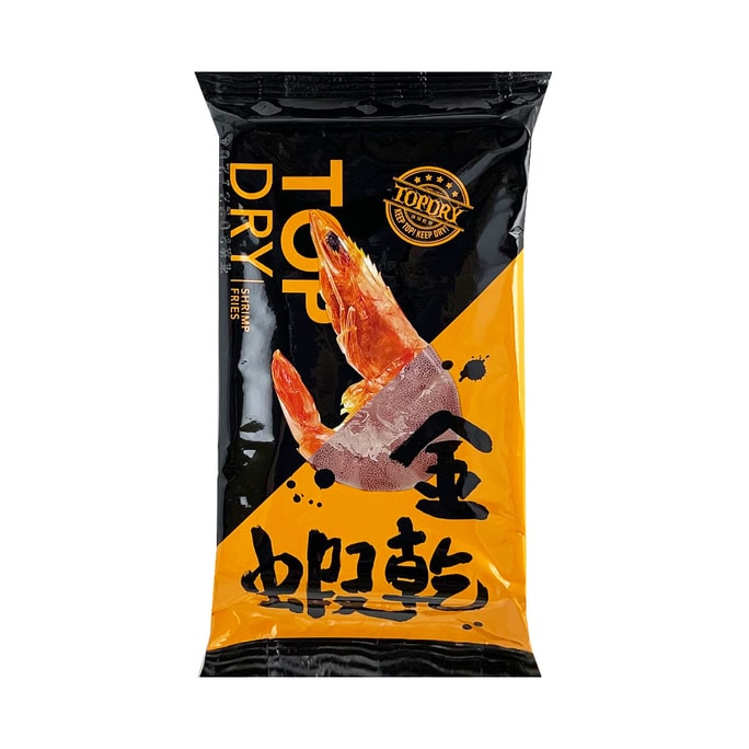 [台灣直郵] 頂級乾燥 金乾蝦 20g