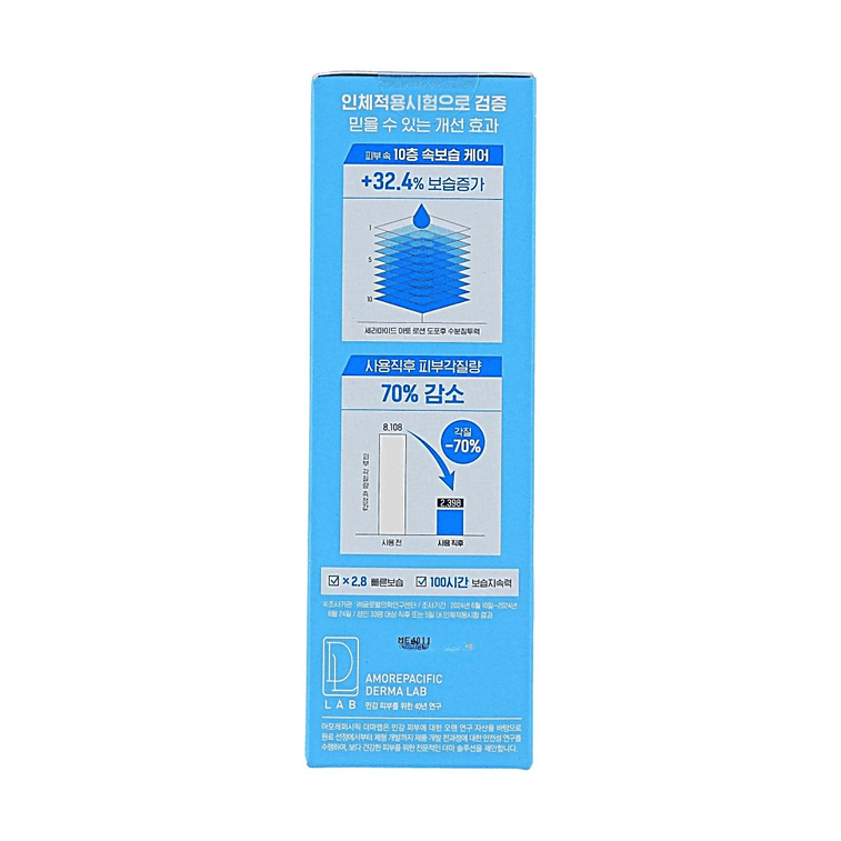Ceramide Ato Lotion, 334ml + 100ml Value Set【Sensitive Skin Barrier Repair】 12