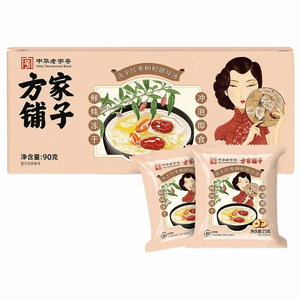 Freeze-dried no-cook white fungus soup Instant red date and Wolfberry white fungus soup instant low calorie meal 90g