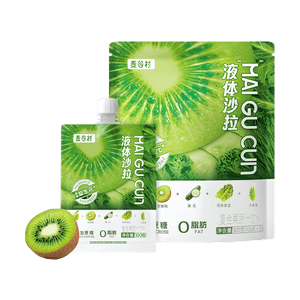 Liquid Salad, Zero Fat Vegetable Juice 100g*3