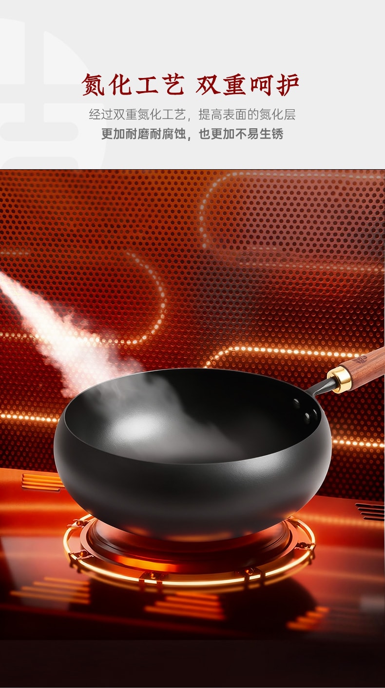 王源吉 ⭐ 真 質感王者⭐【炒出人間煙火氣】 24cm大肚炒鍋 輕量款 +潑油小鍋 烹飪組合 中式燉炒鍋 肚大鍋深- 食材可以在鍋裡過山車!