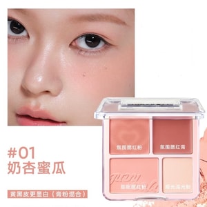 Blush Highlighter Palette Warm Tone 01#