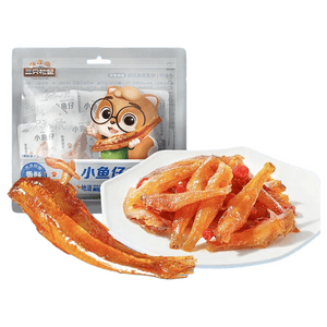 Spicy Mini Fish Snacks 140g, Approximately 20 Individual Packs. Savory & Fiery Ready-to-Eat Dried Seafood, Popular On-the-go Snack for Daily Treats