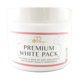 Ginza Premium White Pack, Cord Serum Brightening Mask, 14.1 oz. - Dullness & Wrinkles | Pregnancy-Safe & Sensitive Skin