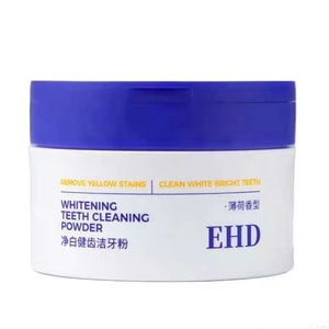 Teeth Whitening Powder 50g – Removes Smoke Stains & Yellowing, 7-Day Visible Whitening, 4-Week Antibacterial Protection – Professional Clean, Extra White, Healthy Gums