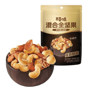 Daily Nuts 4-Variety Mixed Nuts Black Truffle Ham Flavor Non-Fried Snack 80g*1 Bag