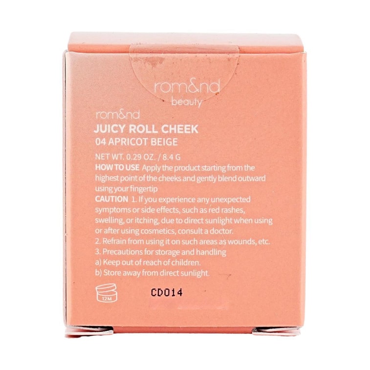 쥬시 롤 치크 블러셔, 0.29oz, #04 애프리콧 베이지【핫】 9