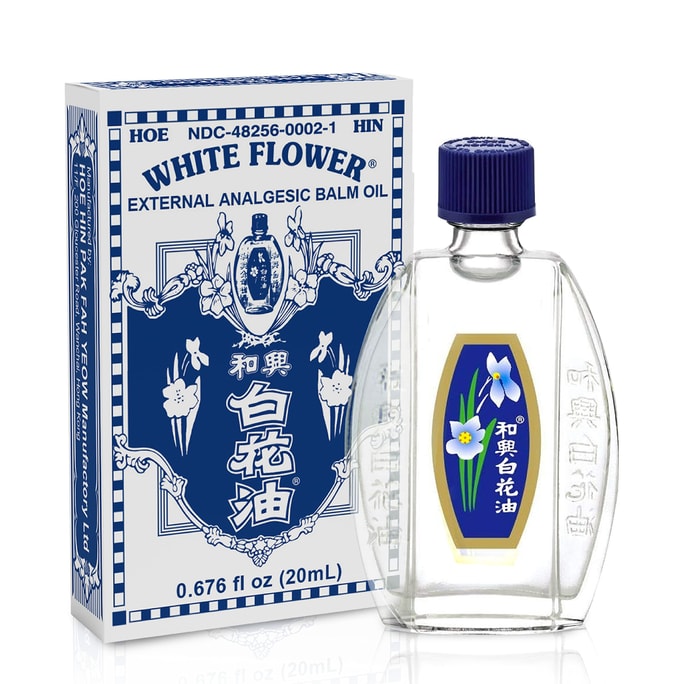 American Kowloon Hall Hexing White Flower Oil 20ML は、風を追い払い、かゆみを和らげ、気を調整し、痛みを和らげ、疲労を和らげ、リフレッシュします。