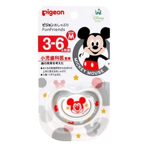 【日本直送品】ピジョン ベビーおしゃぶり ミッキー M/3ヶ月～6ヵ月