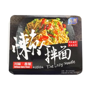 THE LAZY NOODLE Spicy Sichuan Noodles, 8.46oz
