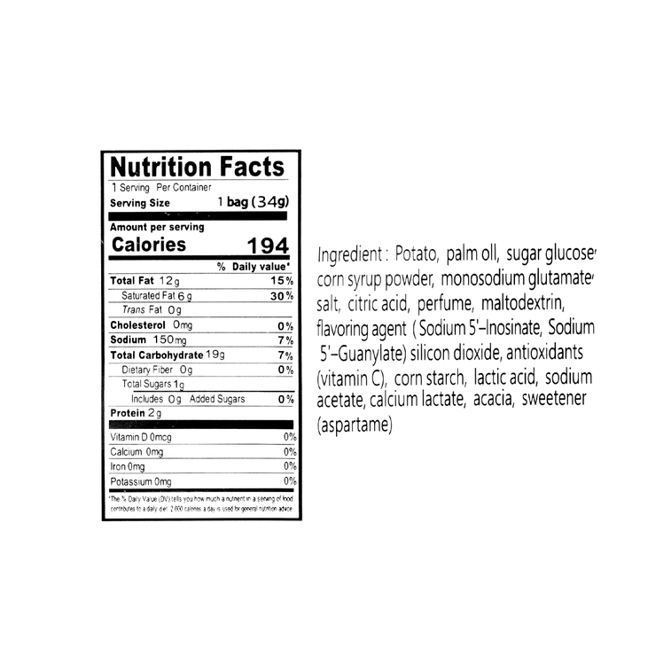 Potato Chips Lemon Flavor, 1.2 oz 10