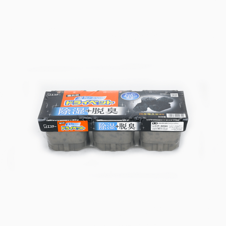 Charcoal Dehumidifier Charcoal Deodorizer, 3 Pack 14.2 fl oz 4