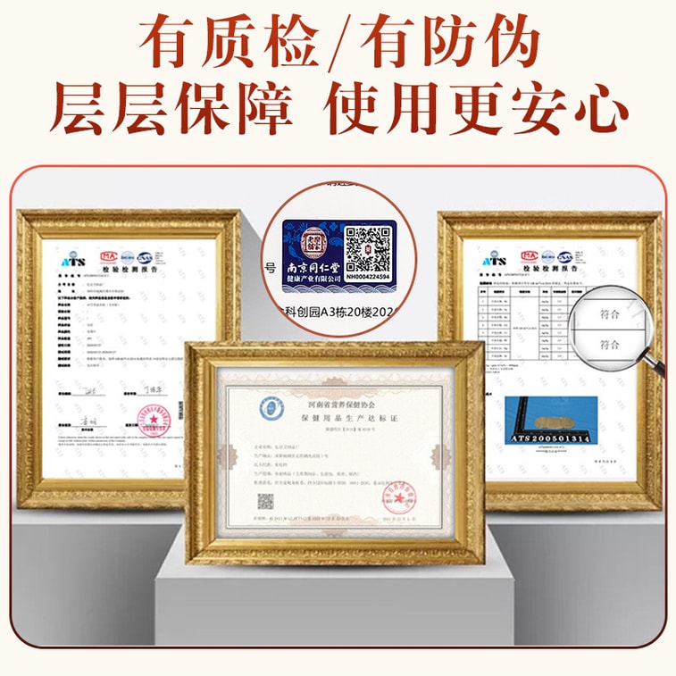 Herbal Moxa Heat Patches Mugwort, Safflower & Dried Ginger Blend | Up to 5 Hours Gentle Warmth | Moxibustion Patch for Neck, Shoulders, Back, Waist & Knees | Self-Heating Thermal Relief Pads 6