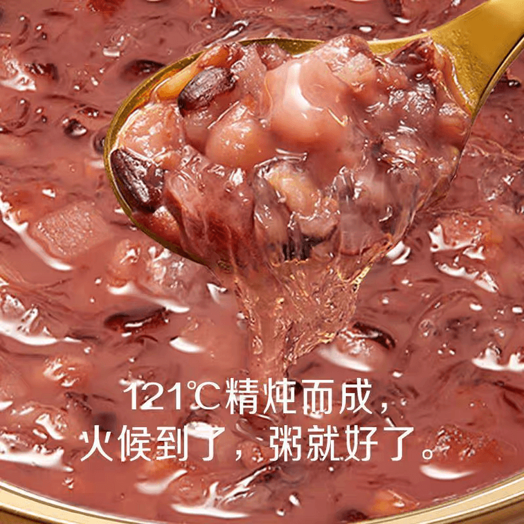 燕之舞【王一博推薦、低温保存で世界中の栄養を閉じ込める】小燕 濃厚ミルク黒米燕の巣粥 200g×6個入りギフトボックス。燕の巣の滋養強壮剤、すぐに食べられる朝食、手軽なエネルギー補給。休日、新学期、寮のおやつに最適です。【お得な6個入り】 3