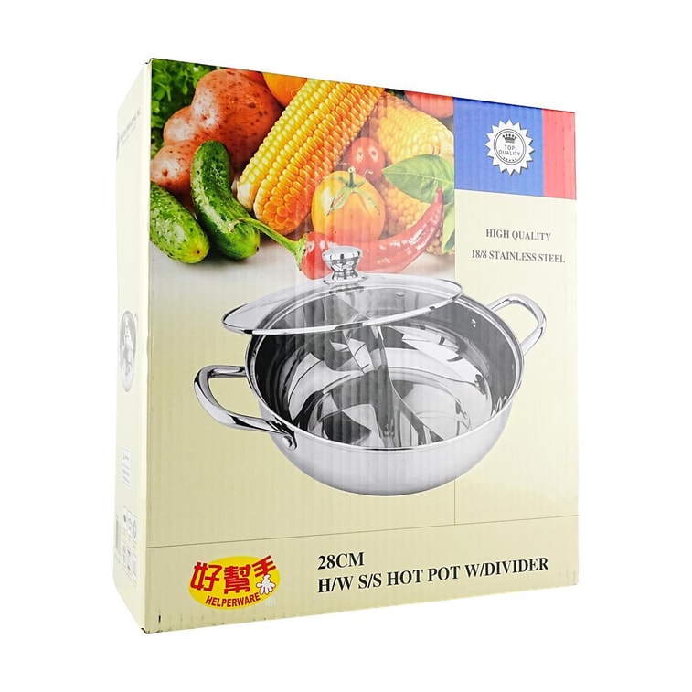 Haobangshou Stainless Steel S - shaped Double - flavor Hot Pot, Divided into Plain and Spicy Compartments, 11 inch 5