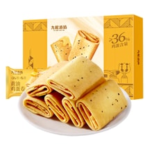 【Classic Gift Souvenir】Butter Phoenix Rolls - Hong Kong Specialty Handmade Egg Roll Biscuits