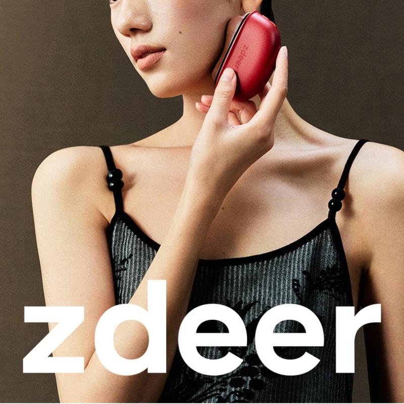 【中国直邮】 左点 砭石刮痧板美容仪 脸部提拉 红光款 1台 联名礼盒装