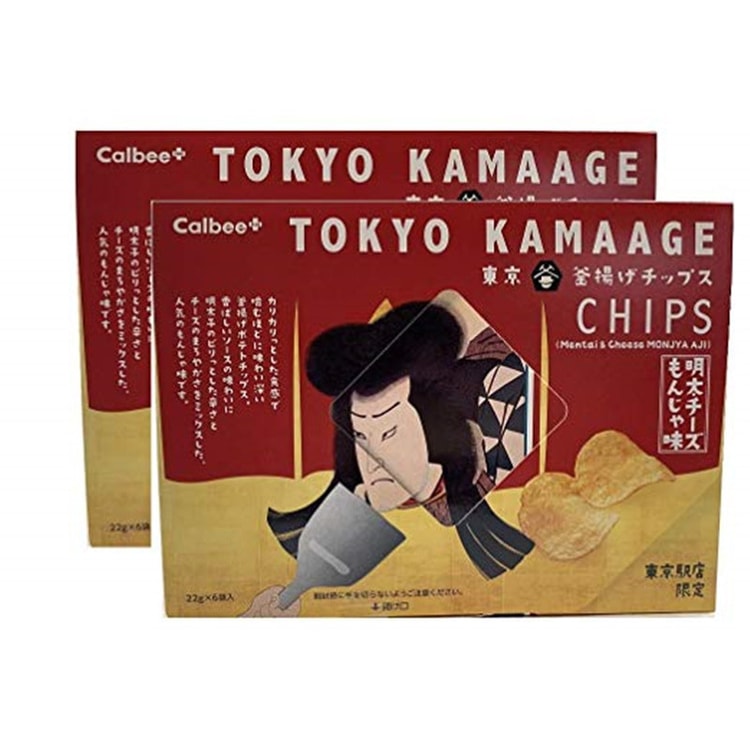 日本直邮 Calbee卡乐b釜扬酱油薯片8包入新包装 亚米 日本直邮 Calbee卡乐b釜扬酱油薯片8包入新包装 亚米