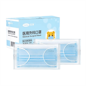 【중국 직송】 케푸 의료용 수술용 마스크 50개/박스 파란색 일회용 의료용 성인 어린이용 살균 개별 포장 정품