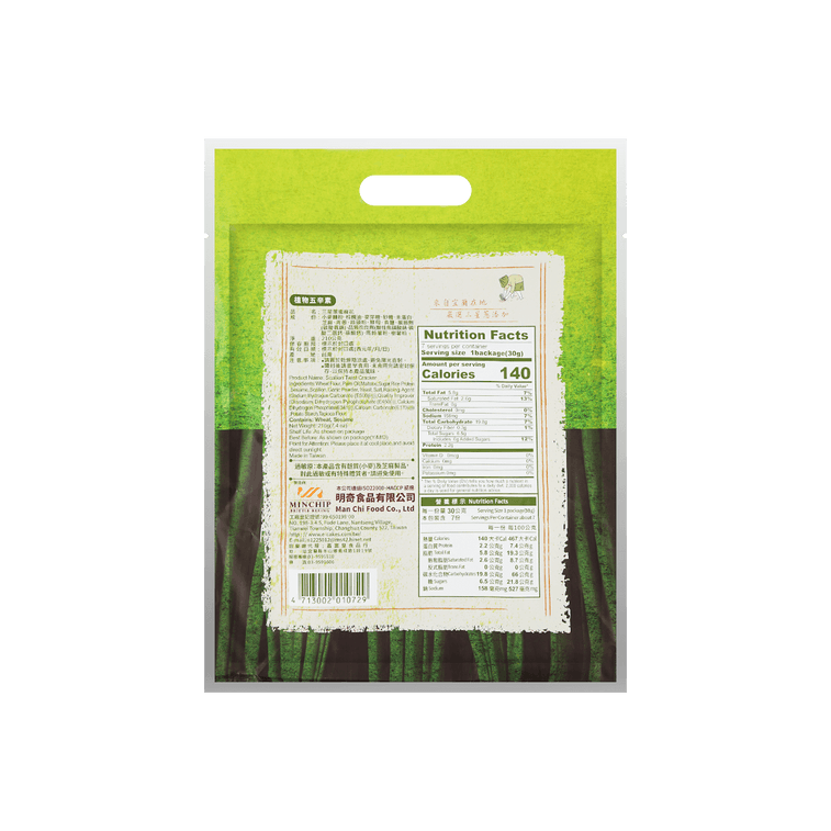 파꿀 트위스트 - 전통 간식, 217g 4