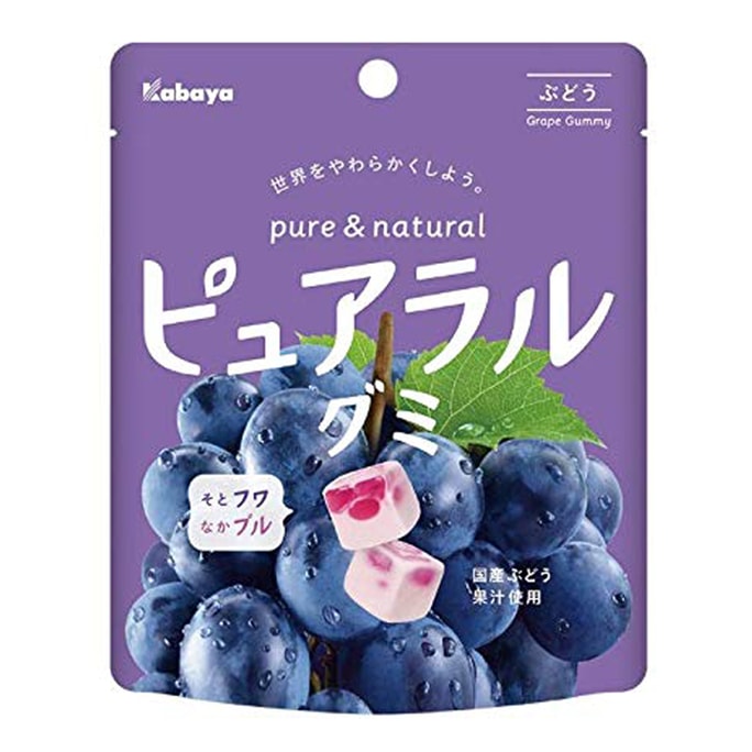 JAPAN Grape Gummy 58g