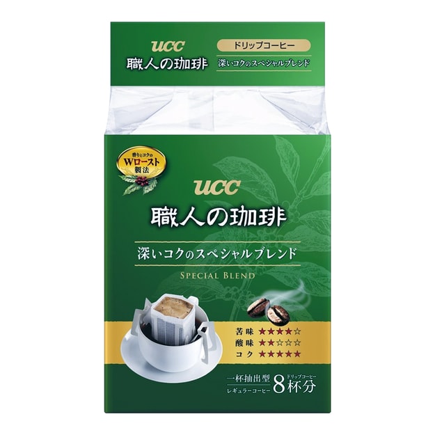 商品详情 - 日本ucc 职人挂耳咖啡 深厚浓郁风味 8包入 56g - image