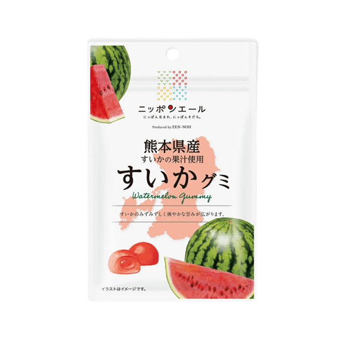  Kumamoto Watermelon Flavored Gummy Candy 40g