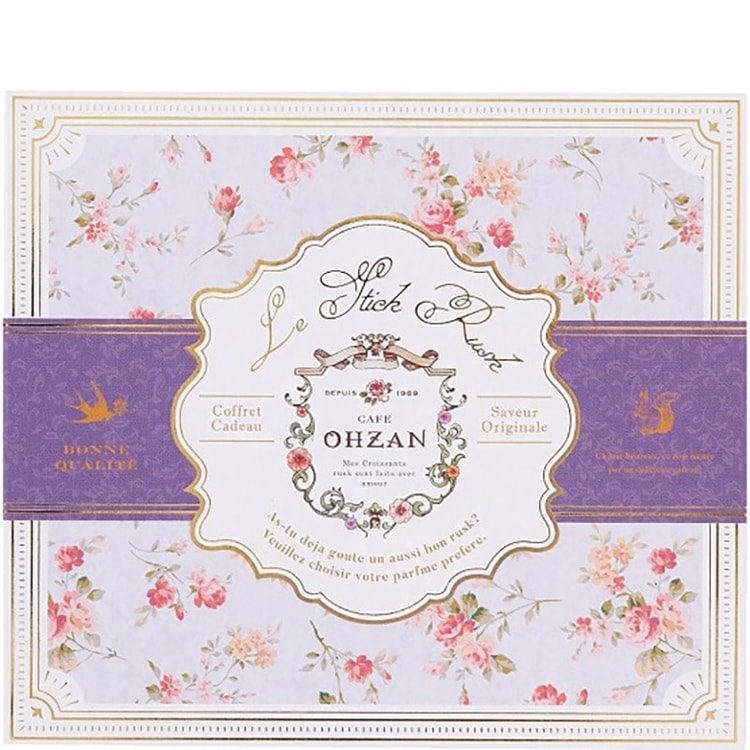 Cafe Ohzan Chocolate Bar Assortment Gift Box 5pcs - Yami.com