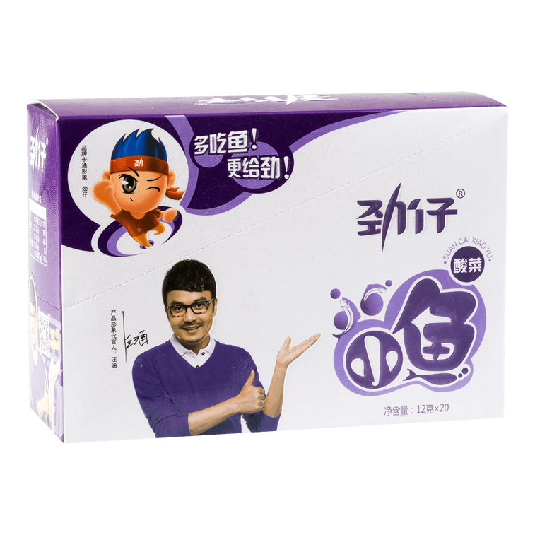 HUAWEN スパイスフィッシュスナック サワー野菜味 240g 3