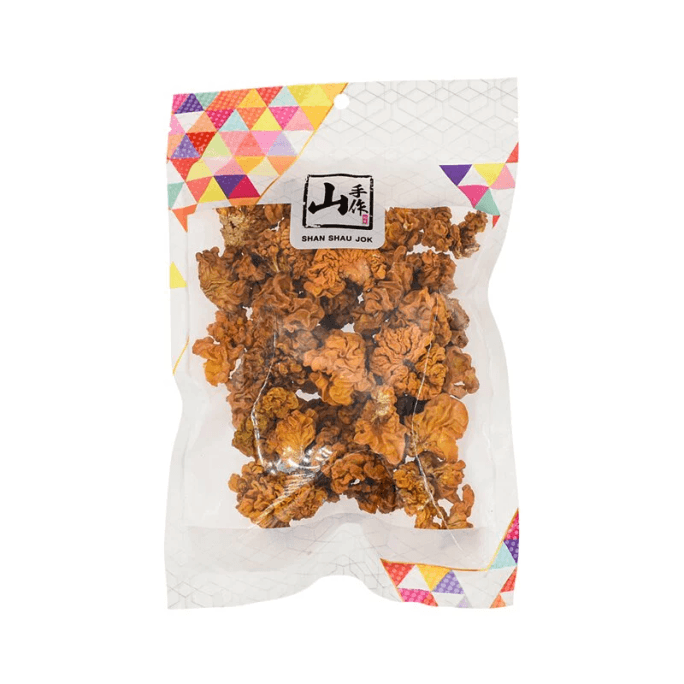 Medium Yellow Ear (150g)