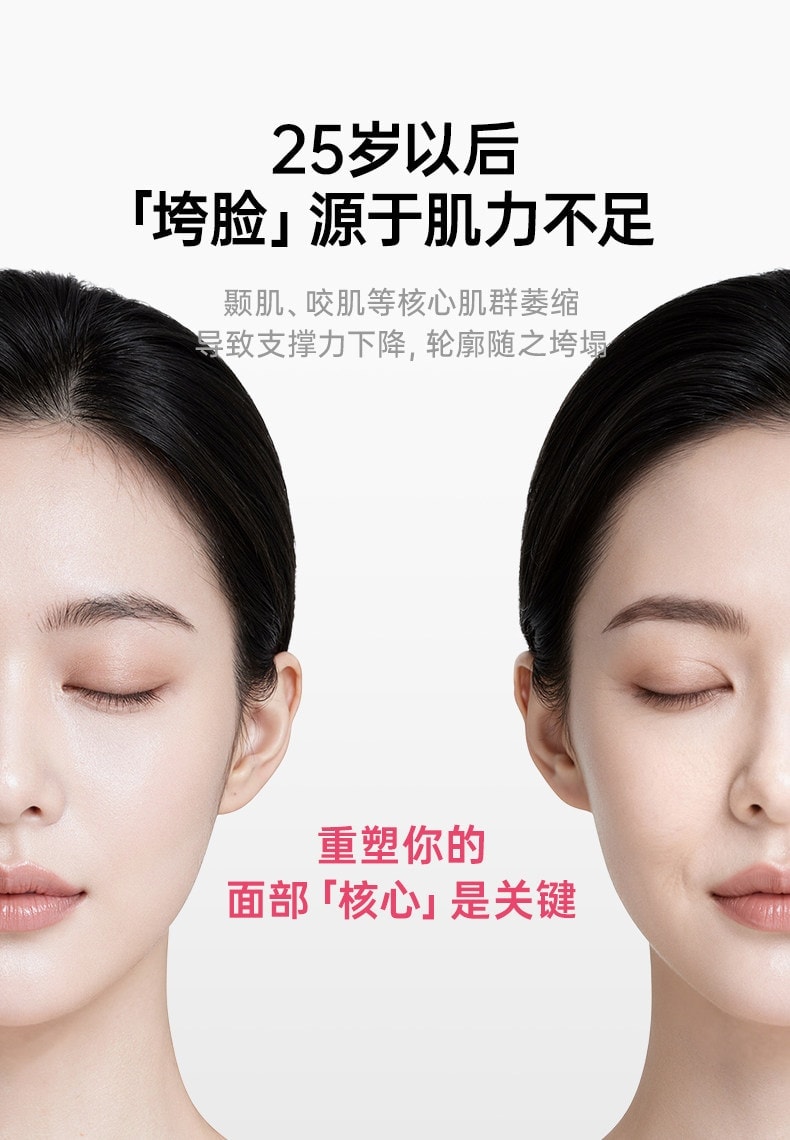 佑美 咬肌面部瑜伽球 瑜伽训练器 外轮廓肌肉 下颚线 大小脸 太阳穴凹陷 面部瑜伽球 粉色 1个