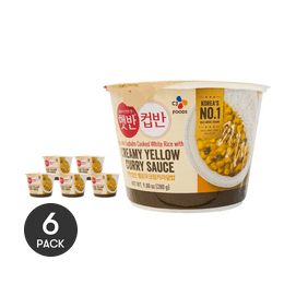 Cooked White Rice with Creamy Yellow Curry Sauce, 9.88 oz  *6【6 Packs】【Microwave Rice】