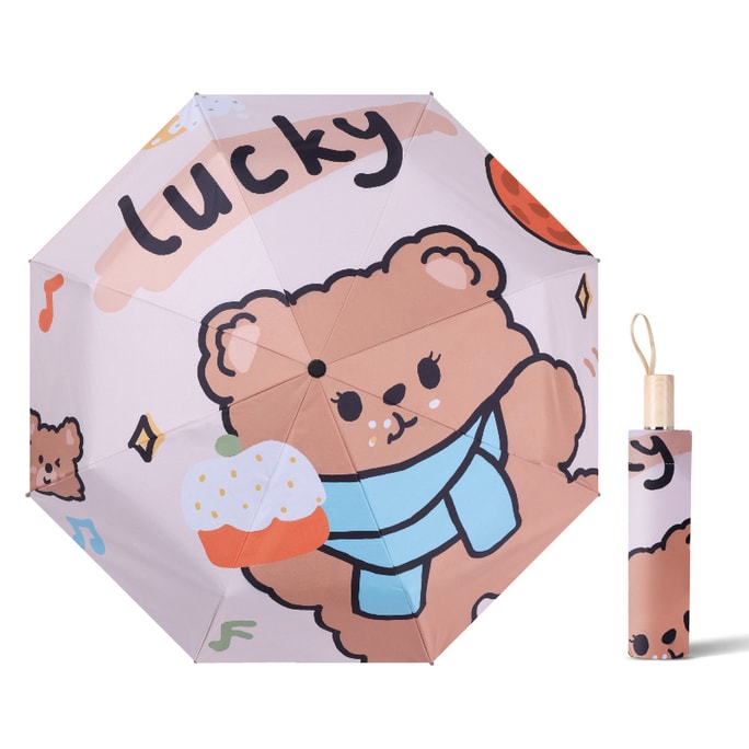 Folding Umbrella Sunny Rainy Black Rubber Sunscreen UV Protection Bear
