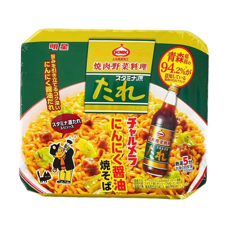 日本MYOJO明星蒜香酱汁炒面111g - 亚米