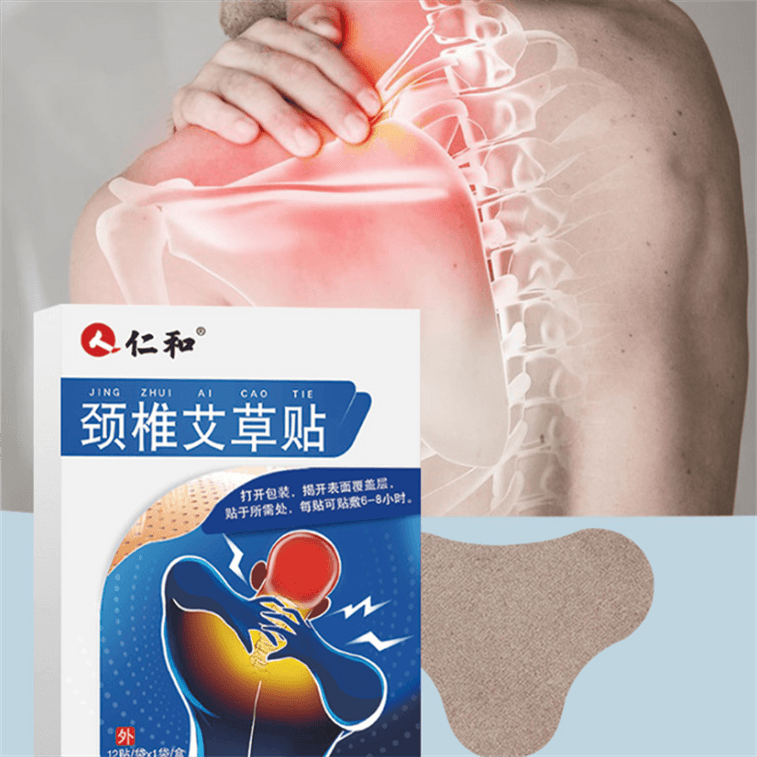 仁和 頸椎艾草貼 久坐低頭頸椎僵硬 酸脹不適 幫助舒緩頸部疲勞12貼/盒 久坐低頭頸椎僵硬、酸脹不適,貼上溫溫熱熱,緩解頸部負擔,日常辦公也能輕鬆護理。 3