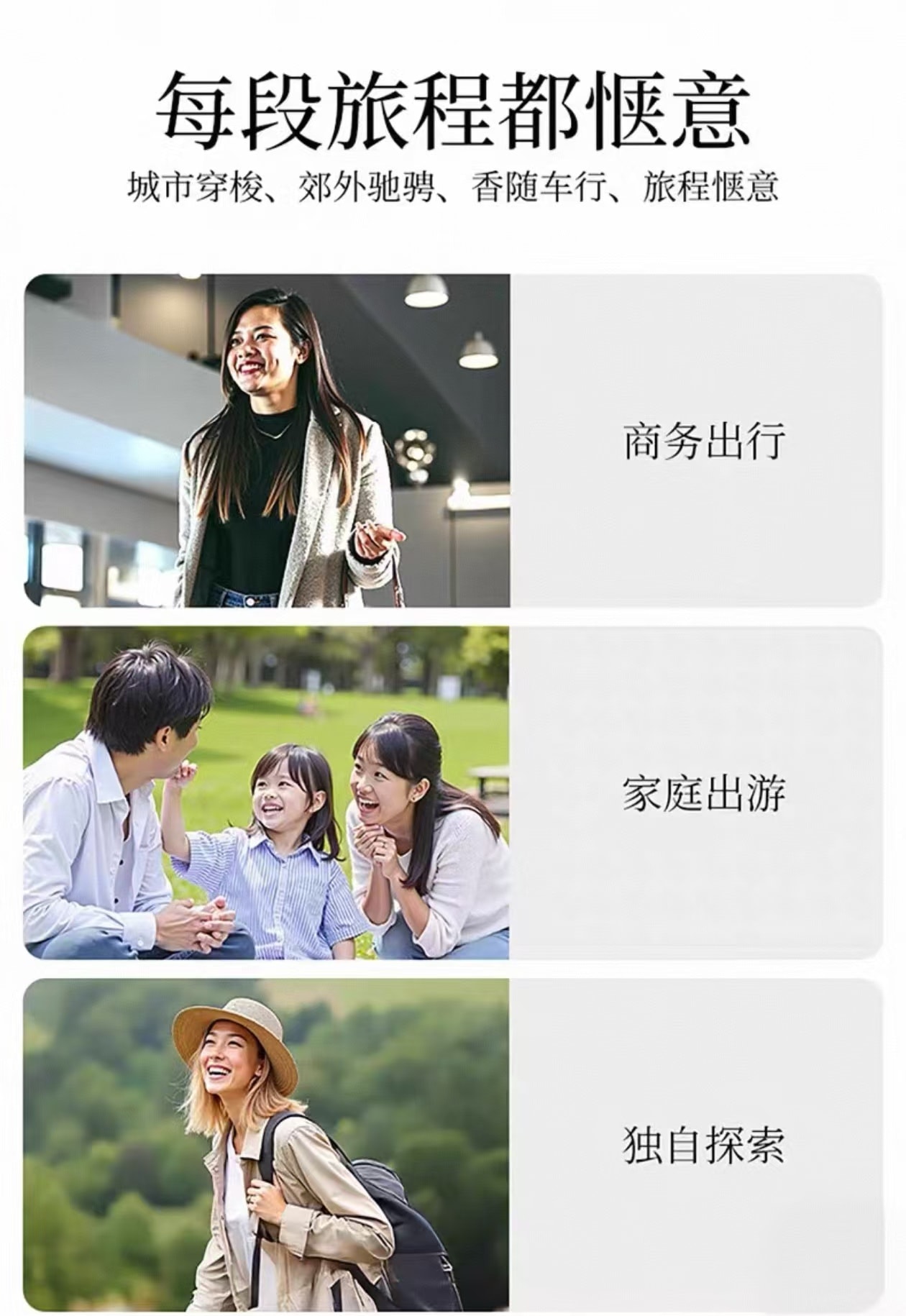 【中国直邮】  MINISO 名创优品 车载香薰出风口四季茶清汽车挂件装饰品淡香持久高级香水 白茶30ml