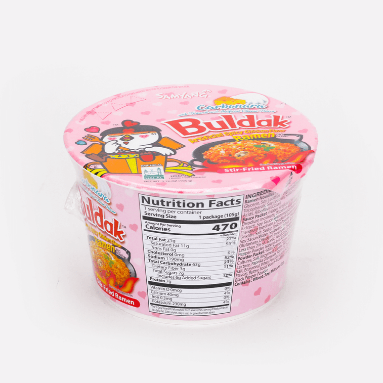 Korean Buldak Noodles Carbonara Stir-Fried Ramen Spicy Chicken Flavor Big Bowl, 3.7 oz【Trending on TikTok】 13