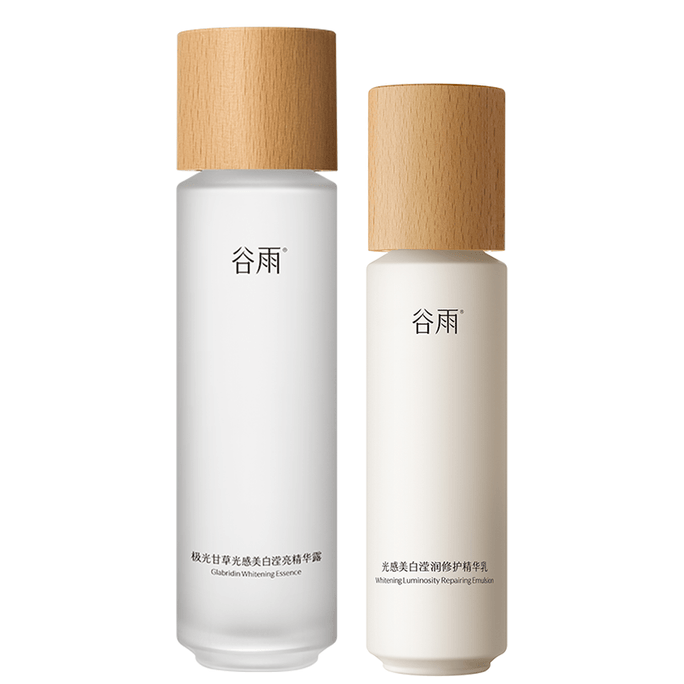 谷雨 【皇牌-性价比夯爆-经典水乳组合】第三代光感水乳套装 【更适合亚裔肤质】【焕亮好气色】减黄提亮 美白淡斑 修护(光感水150ml+光感乳100ml)