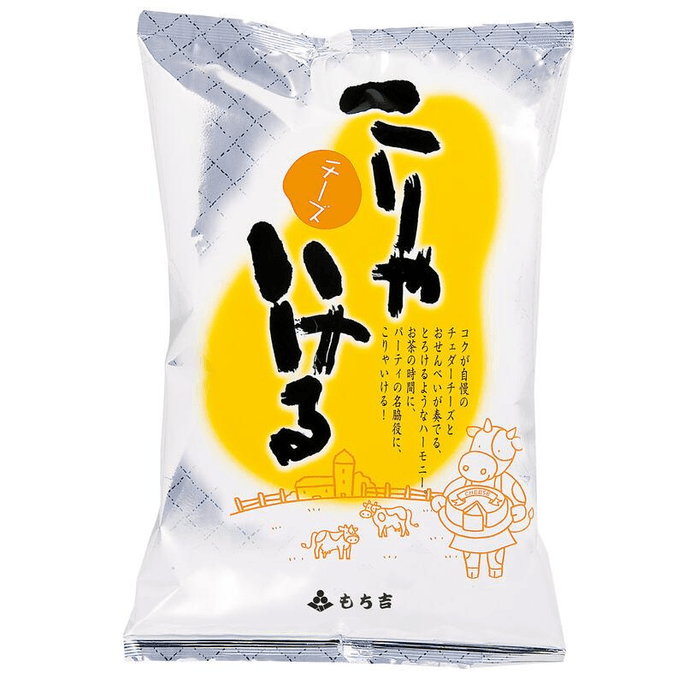 【日本直郵】 日本 MOCHIKICHI Koryairu 起司起司口味蝦片 75g